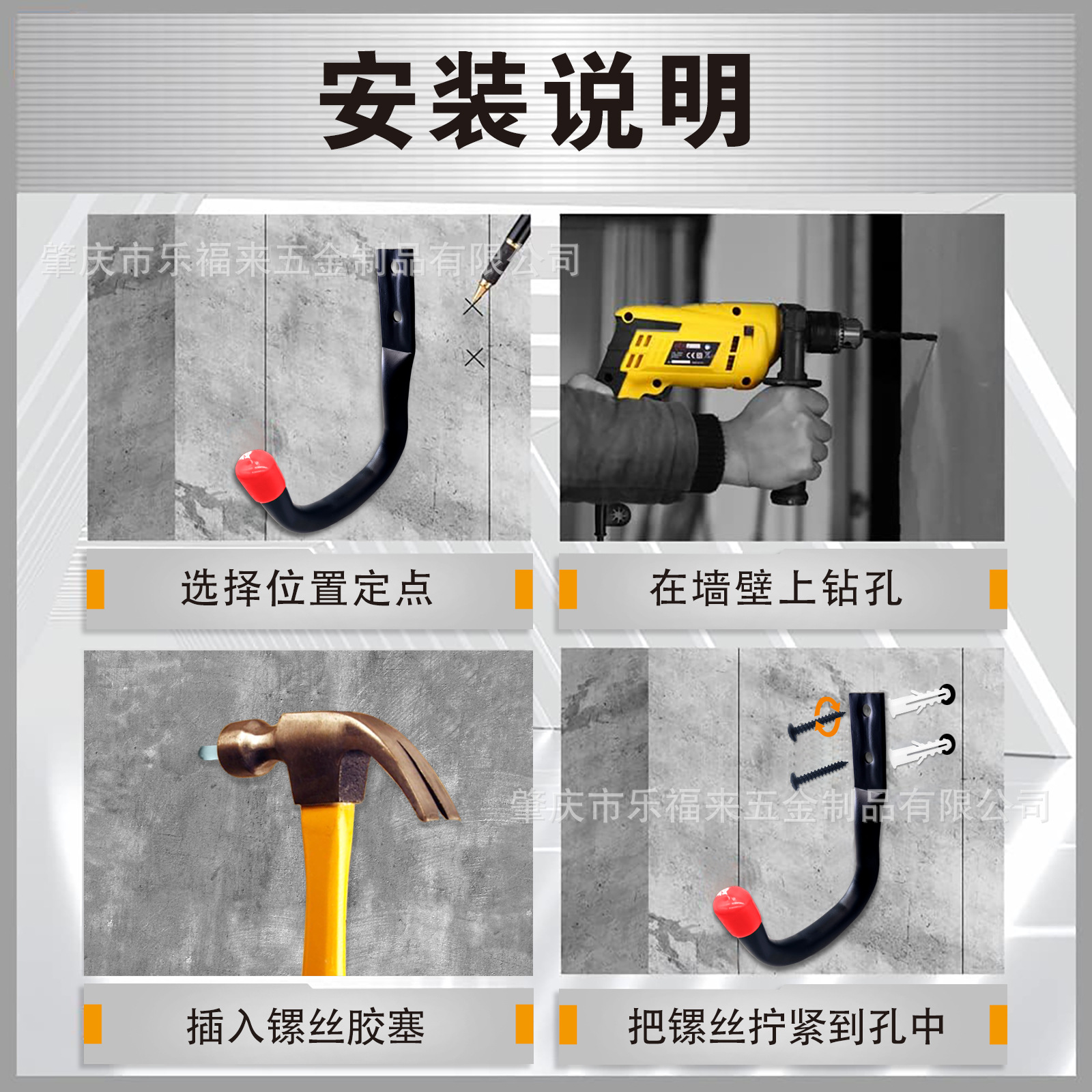 Juego de ganchos Gancho de garaje Gancho de bicicleta de seis paquetes Gancho de almacenamiento de garaje Gancho de soporte de pared de tornillo