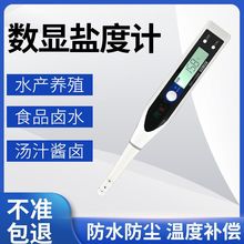 }Ӌuˮ̶ȸ߾Ȝy}yˮBֳ}ݔ@yԇx