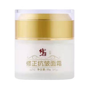 ����������˪�o�µ������y�aˮ���񿹰�ֲ����ȡ�غ�һ�����l���l