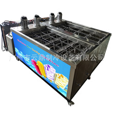 �S�ҹ���  ˮ�������C ����  ice lolly maker 18ģ 24ģ�����C