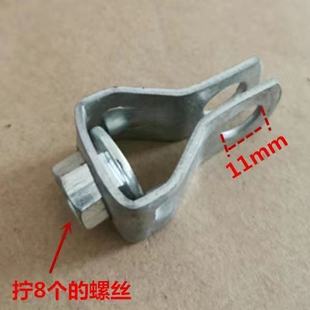 J8 Accessories Exhaust Pipe Electrostatic Galvanized Pipe Thickeneded Fixed Air Intake Pipe Hoop Truck Bracket Grounding Clip Clip G3