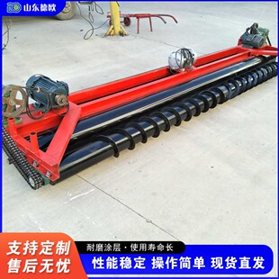 �ֵ����a�r��������ƽ�C ������·�攂���ƽ�C �r���w����䁙C