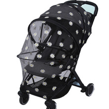 婴儿推车蚊帐全罩式通用加大加密宝宝儿童高景观防紫外线婴儿蚊帐