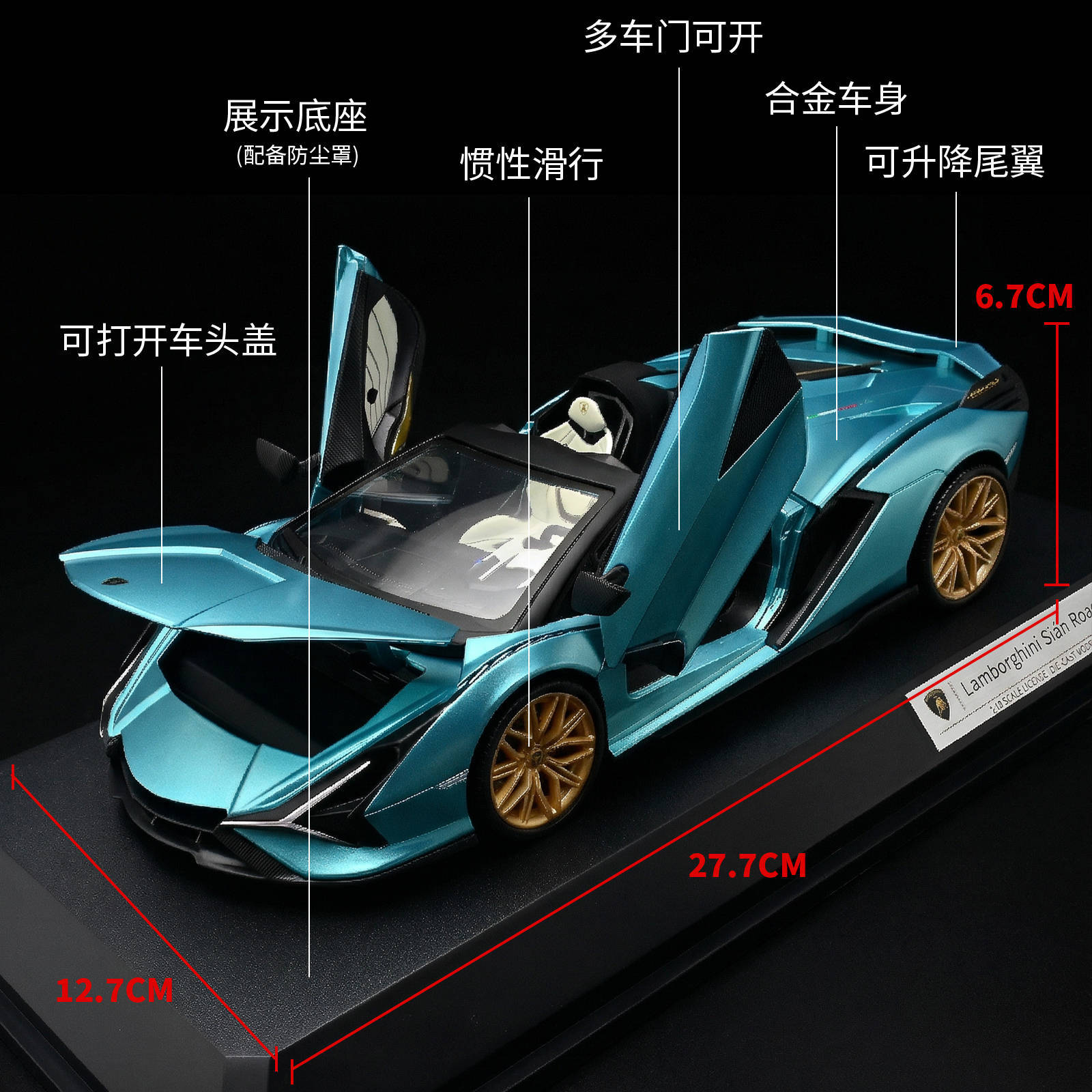 Auténtico autorizado 1: 18 Lamborghini relámpago imitación de automóvil de aleación de tamaño grande regalo de negocio para regalo hermano