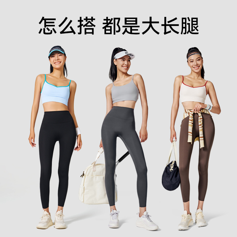Leggings de piel de tiburón para mujer, control de barriga con forro polar de otoño e invierno, antideslizantes, ajustados, levantadores de glúteos, pantalones de yoga gruesos. image 5