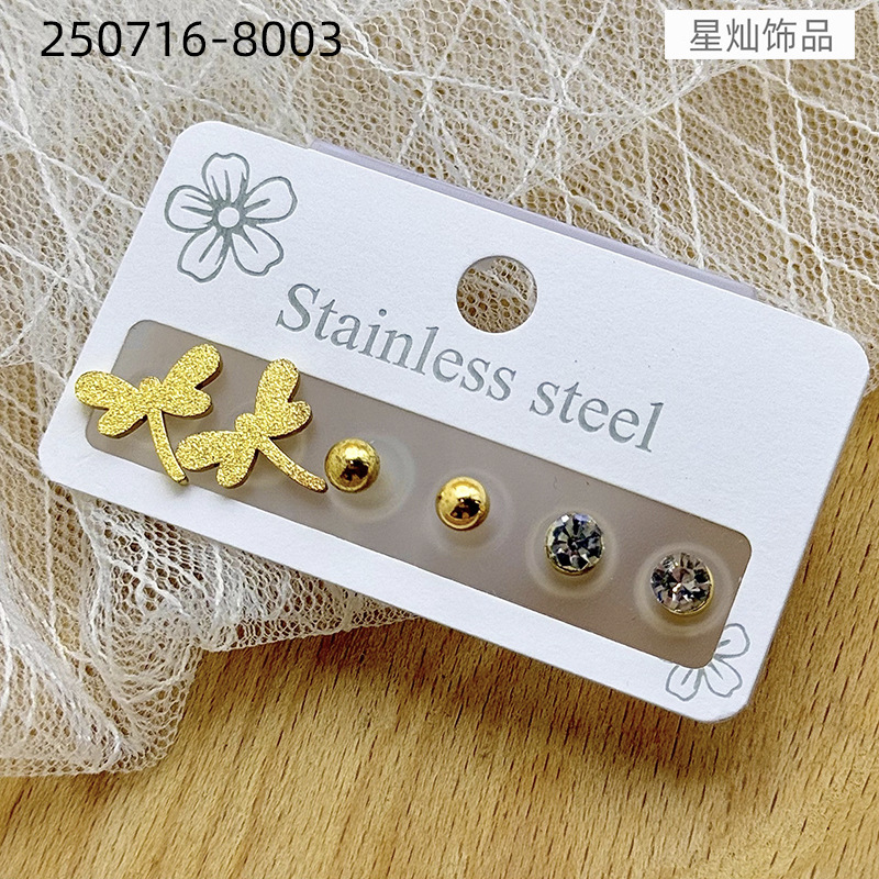 ZD202507168001 (3).jpg