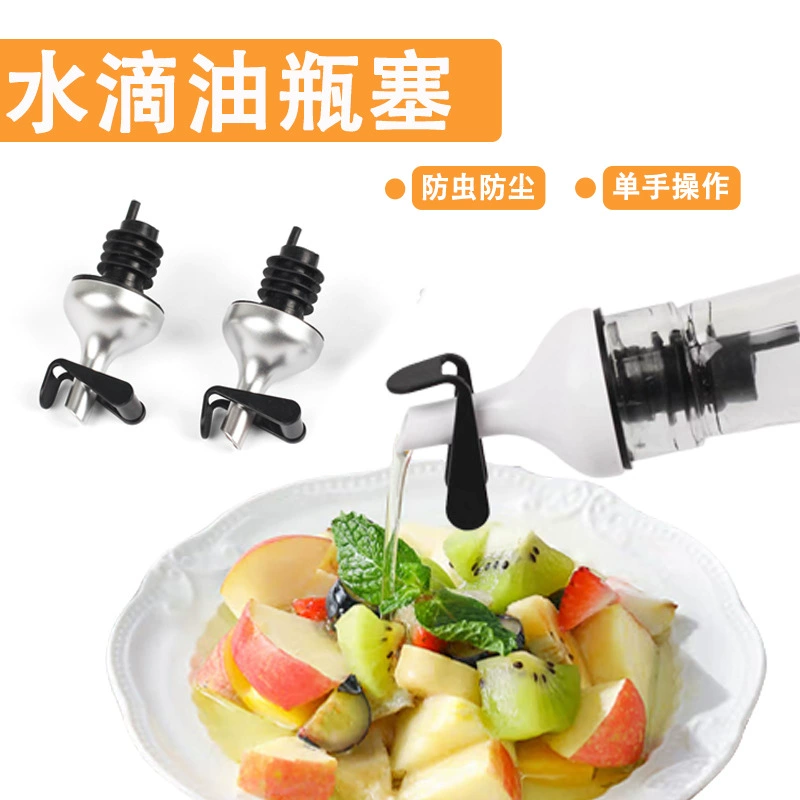 Гравитационное автоматическое открытие и закрывание пластиковой краски масло уксусная бутылка