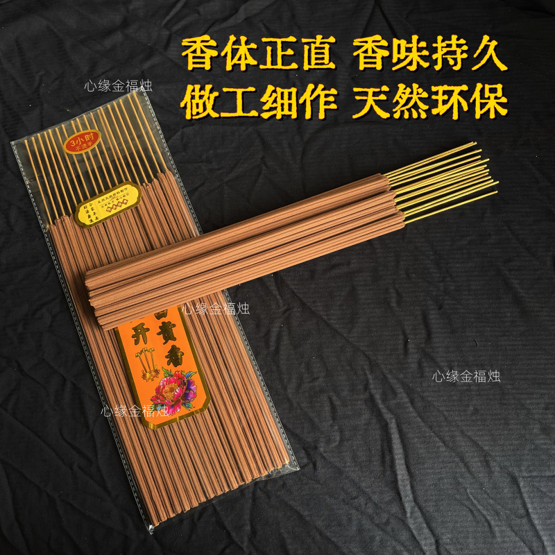 b0537f59-3b53-4d42-8720-9f7176fabebe.jpe