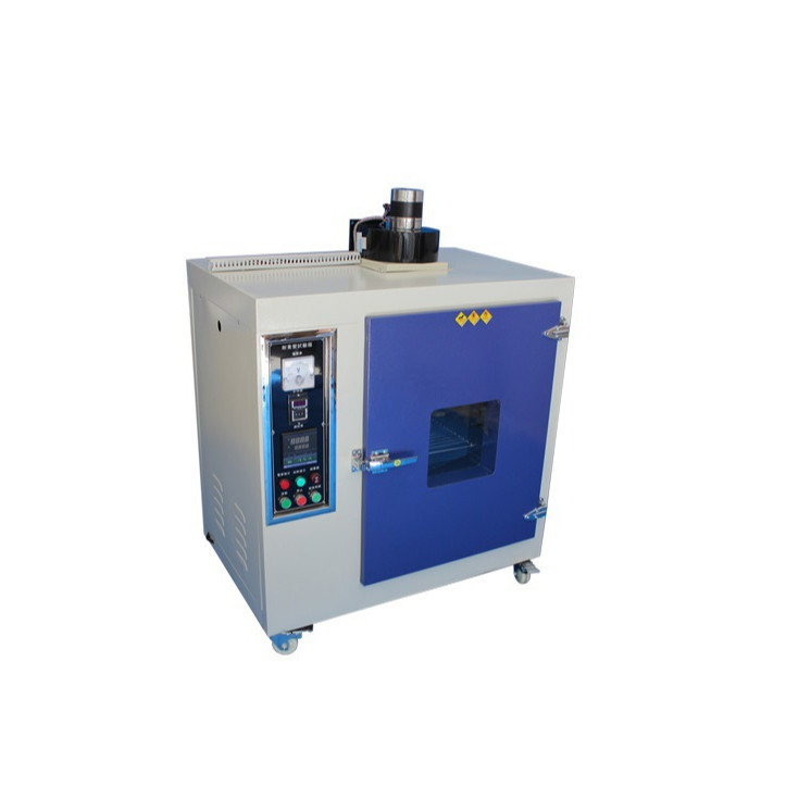 紫外老化箱 UV耐黄变老化箱试验机 塑料 橡胶类耐黄变 ASR-HB-150