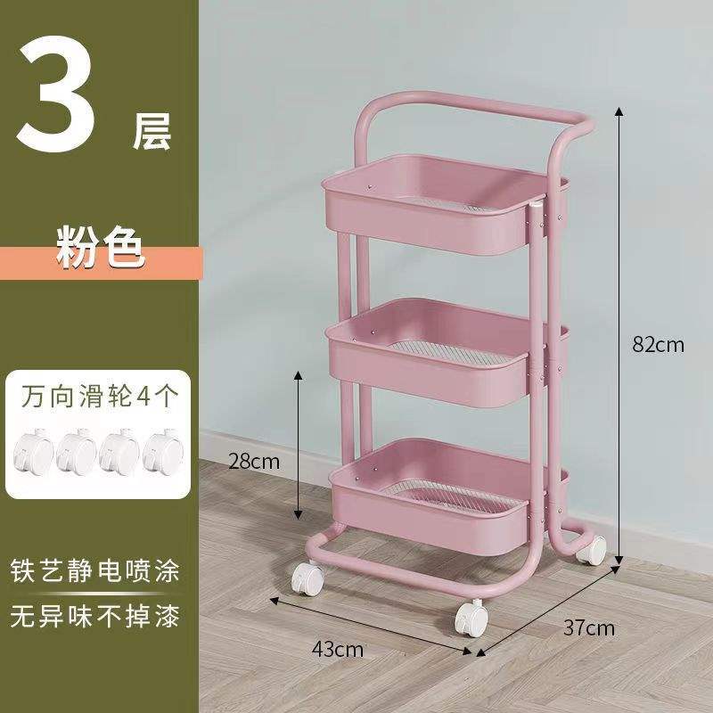 Rueda de plástico rosa de rolo