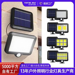 Cross-Border Solar Lighting Outdoor Garden Light Waterproof Remote Control Street Light Garage Light Automatic Split Induction Wall Light