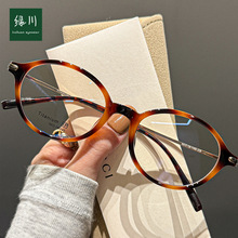 T30571�pӯ��șE�A���������Ů������R���l�r�ָ����ɫƽ���R