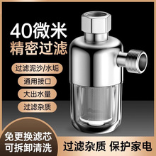 늟�ˮ��ǰ���^�V��������Q�Vо�ڒ�t�Mˮ�ԁ�ˮ�����蹸��ˮ��