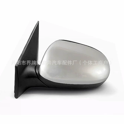 Assembly K2 for Rio Rear mirror/rearview mirror assembly