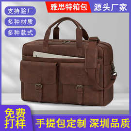 跨境牛皮大容量男士通勤斜跨包随身便携高级感外出旅行手提包定制