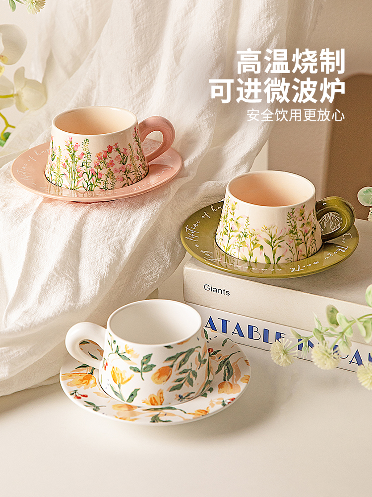 Coffee set, gift box for moving, Birthday gift
