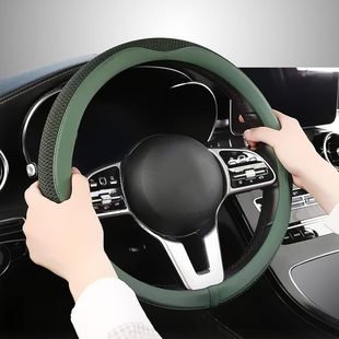Cross-Border Best-Selling Microfiber Leather Steering Wheel Cover, Non-Slip and Comfortable, Suitable for All Seasons, Direct Supply from the Source Factory