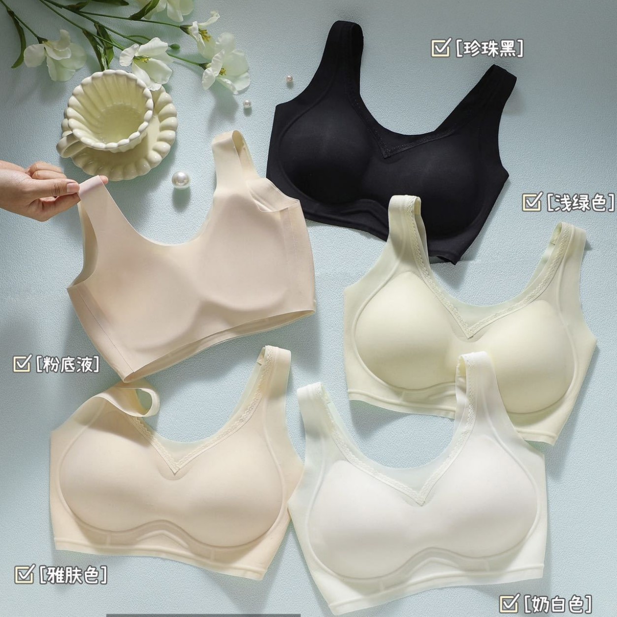 Wireless bra