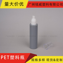 200ml���Fƿ���б�y�S��������ˮ���bƿˬ�wˮ���Fƿ�����Fƿ