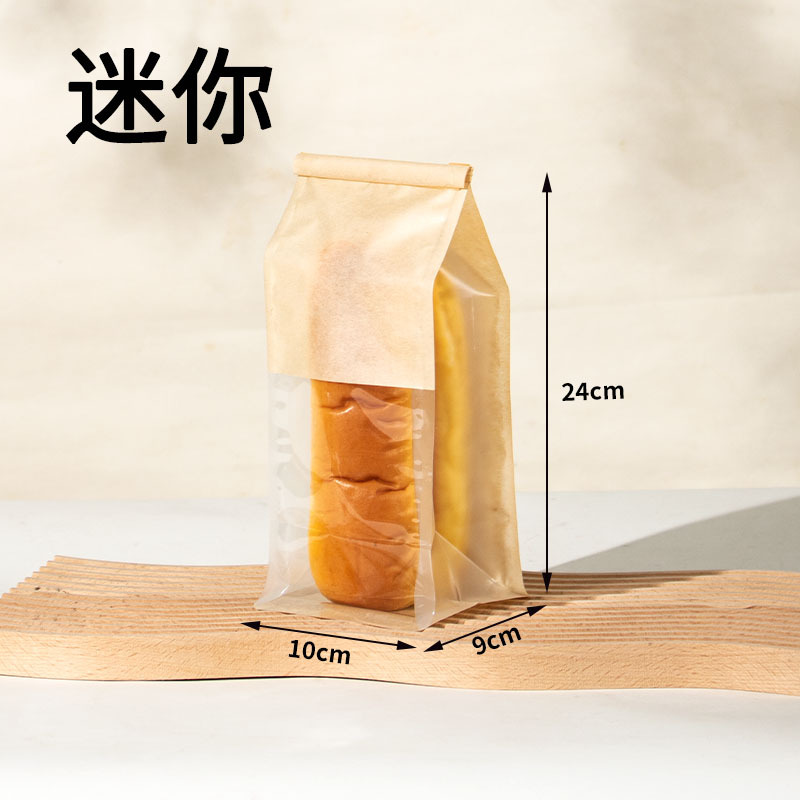 차면 미니백, 내유성 두꺼운 내부 레이어, 내부에 음식 없음