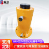 RRH Action hollow Plunger Jack Separate Manual synchronization Slim Hydraulic pressure Jack