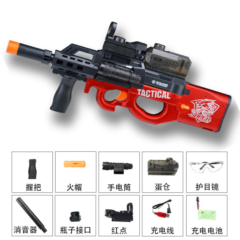 p90-헤이 레드 [핸드인원]