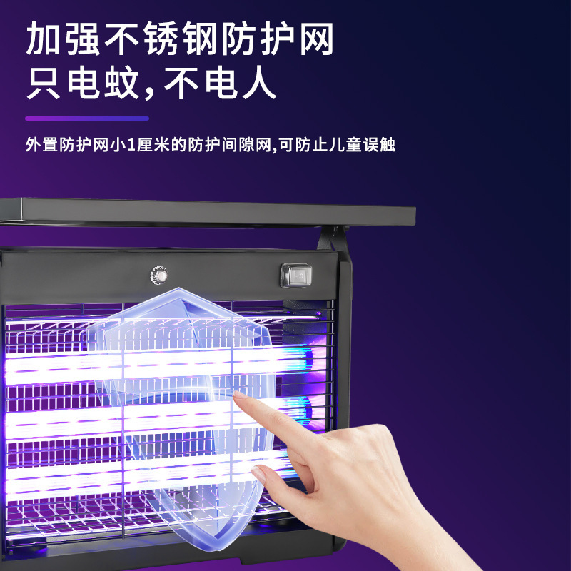 太阳能灭蚊灯户外防水跨境新款庭院花园果园别墅新型驱蚊神器苍蝇|undefined