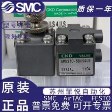 ���CKD������AMDSZ0-4US/6US/3US-1/AMDSZO-X30-X20-X25-10-8BUS