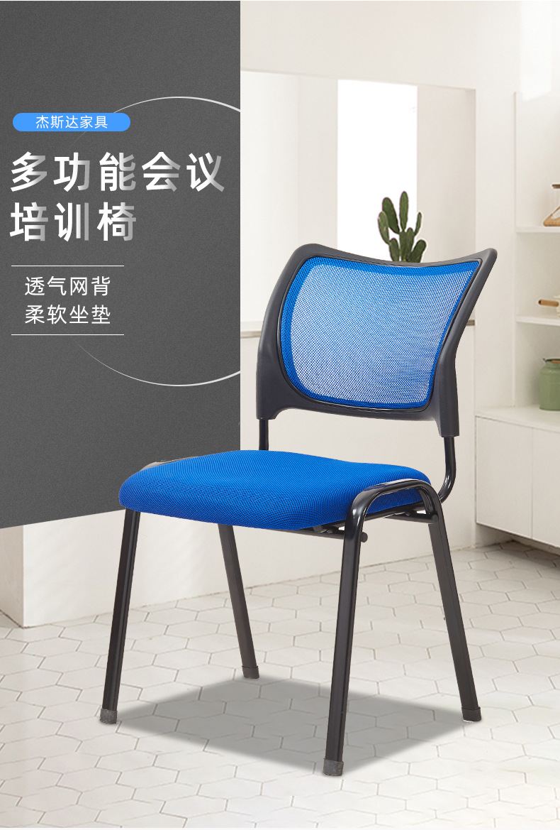 详情页1_02