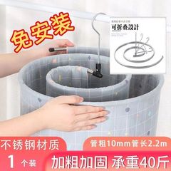 Stainless steel bed sheet quilt artifact snail circular rotating clothes drying rack sheet balcony household spiral clothes hanger