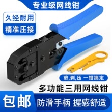 �W���Qˮ���^�����Q���ýӾW���Q�ӌ��I�������6���W�j���^�๦