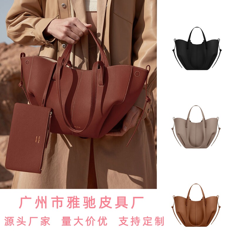 Cross-Border Polene Wing Bag, Polene Tote Bag, Large-Capacity Shopping Bag, Versatile Commuter Shoulder Bag, Women's Handbag