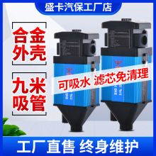 批发大吸力洗车店用挂壁吸尘器壁挂式汽车美容商用挂墙吸尘器遥控