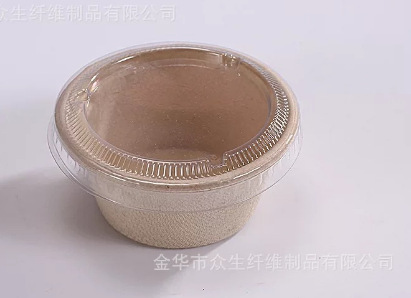 Taza de degustación de pulpa taza de salsa blanca 2 oz taza de papel desechable de tamaño pequeño con tapa salsa dulce caja de Chile plato de salsa