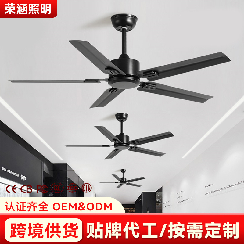 Industrial Style Lightless Ceiling Fan with Strong Wind Power, Stainless Steel Ceiling Fan Light, Restaurant Living Room Household Silent Fan