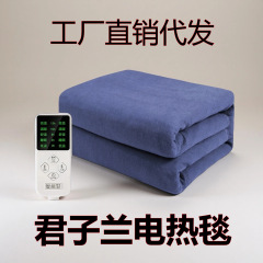 厂家直销电褥子3米冬季炕用单人双人双控调温三人电热毯可调温