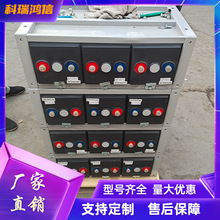 �϶�GFM-500P ͨ�Ż�վ��늳�2V500AH̫��܃�����늳��U����S�o