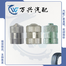 �~��܇݆̥ �~���T��ñ ���T�w���T�y�w ��ñ ��܇�����ĥ