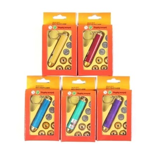 New Nostalgic Toy Laser Pointer Multi-pattern Projection Lighting Infrared Doggy Doggy Cat Internet Celebrant
