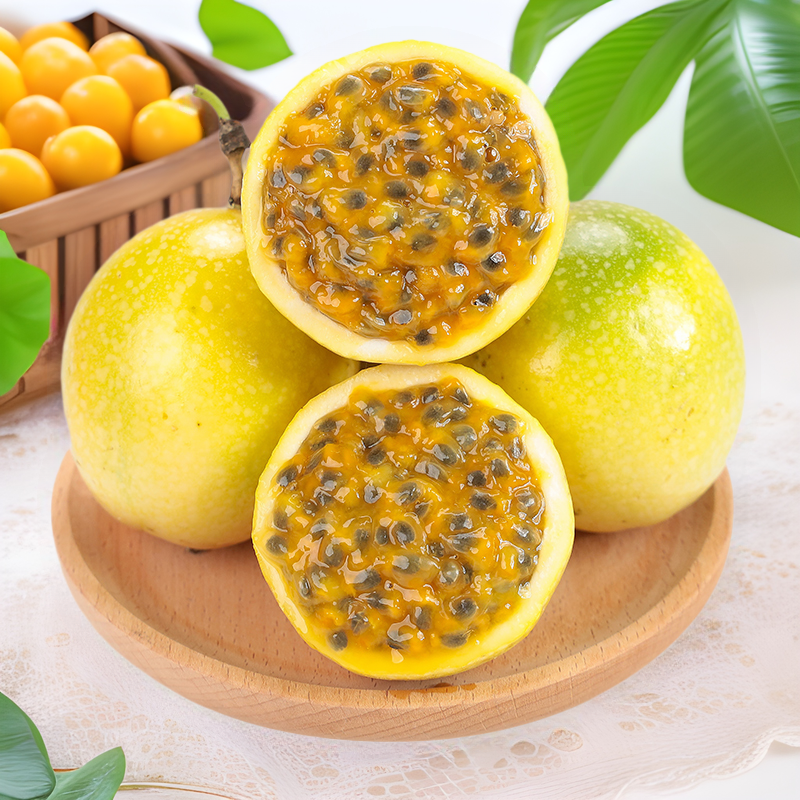 广西钦密9号黄金百香果5斤新鲜大果孕妇水果甜如整箱包邮1斤皱皮
