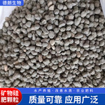天然有机硅肥非传统不水溶可掺混土壤改良滴灌基施追施通用肥料