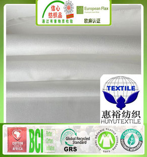 ȫ�޾��y���ЙC��ֱؕ���Ϸ��bӡ����GOTS�J�C�ЙC��127*79ؕ����