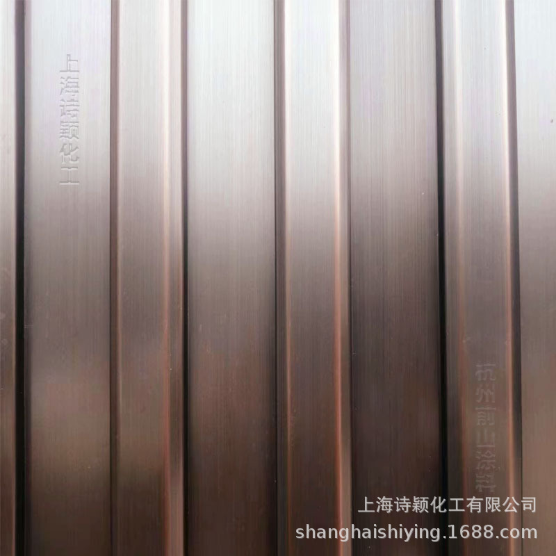 油性防盗门不锈钢金属漆古铜色铝合金油漆仿古铜漆油性氟碳面漆