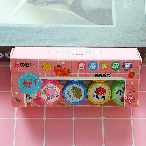Small reward seals for children, kindergarten encouragement and praise seals, teacher comment seals with cute cartoon expressions