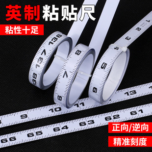 Ӣ��ճ��̨䏘˳߰�ɫ̼䓿���̶ȳߗl��ճ�N�˳��N���z����ճ��