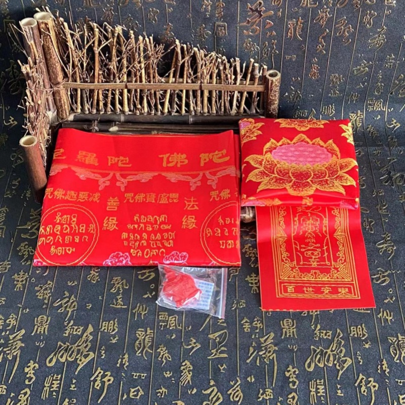 详情图
