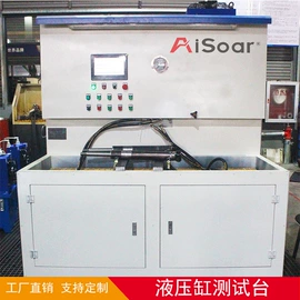 液压缸;压力试验机;成套液压系统