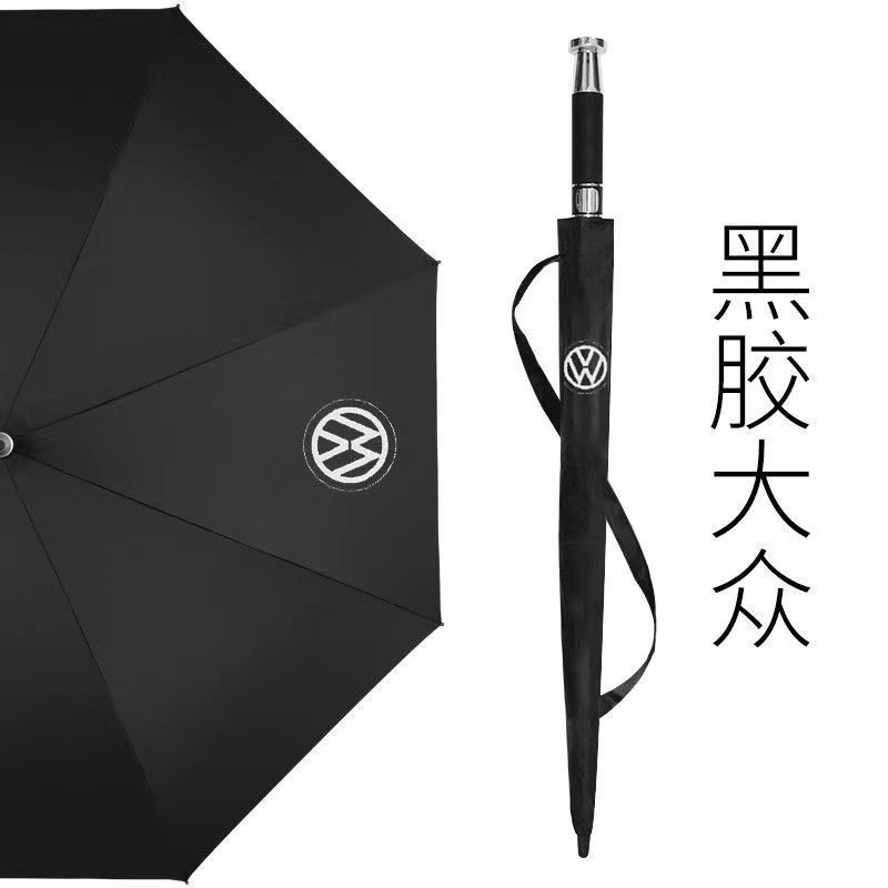 劳斯莱斯雨伞长柄高尔夫伞奔驰奥迪宝马大众丰田汽车车标伞折叠伞|undefined