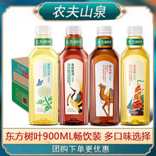 �r��ɽȪ�|�����~����ն����򻨲�900ml*12ƿ1.5L��ƿ�o�ǲ����