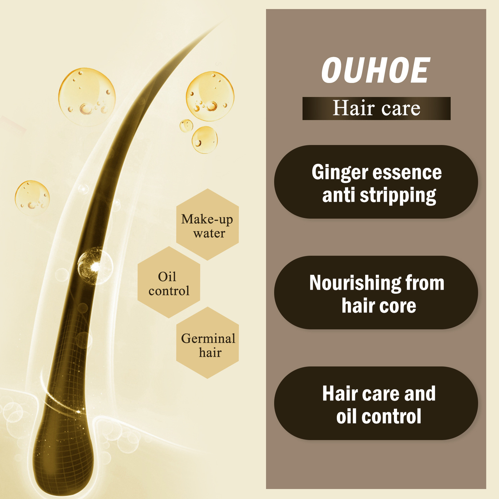 OUHOE Ginger Dense Repairs Root, Moisturizes Dry Firms Strong Hair, Prevents Hair Loss spray_voghion.com